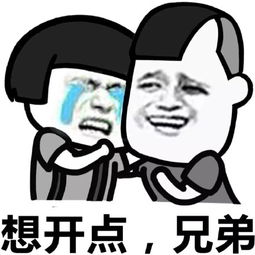 9c786bd9f1494ab3af578ebdc6572ca9.jpg