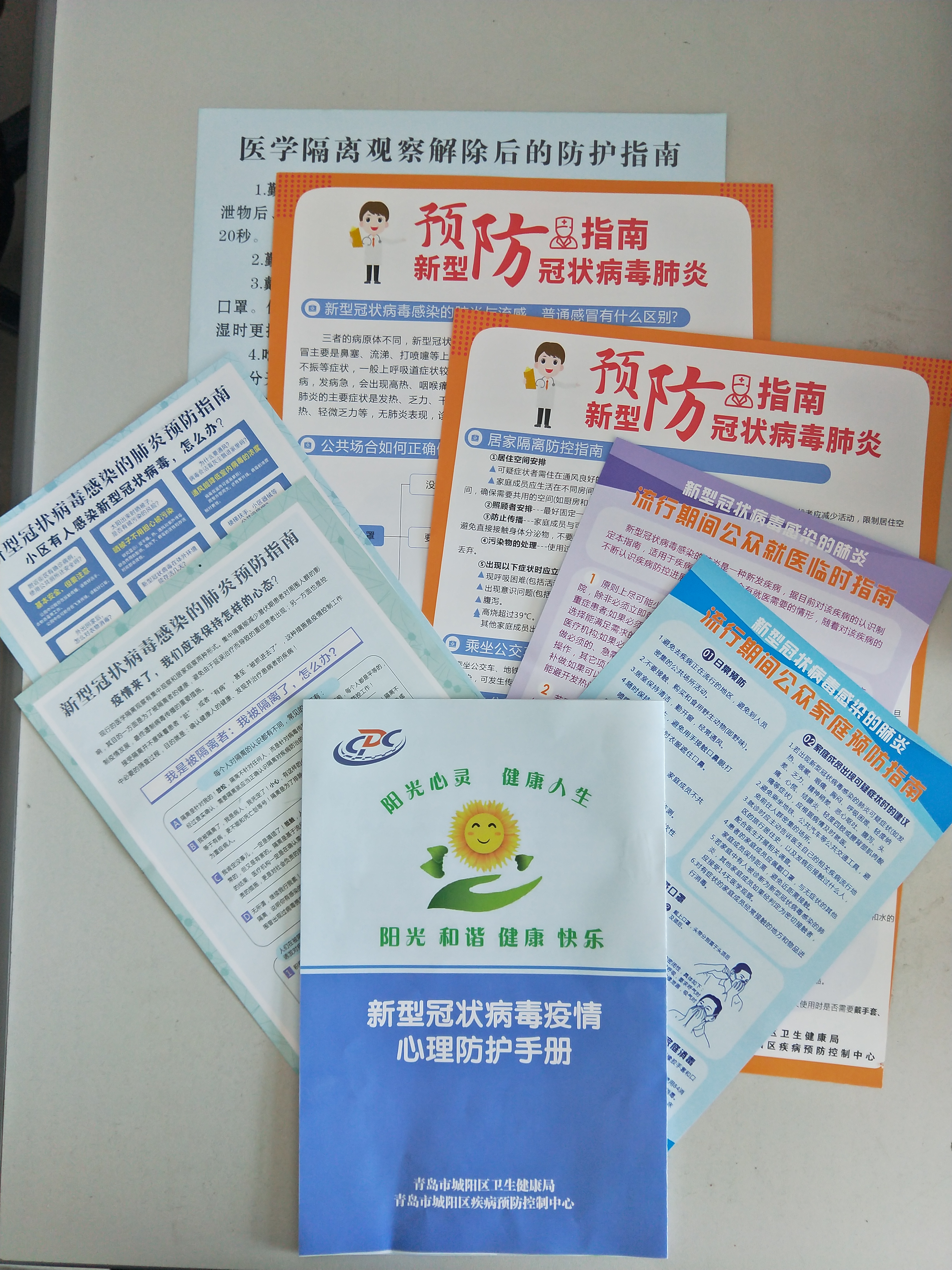 d0a5062c524149b2ad1077efa1e2f57a.jpg