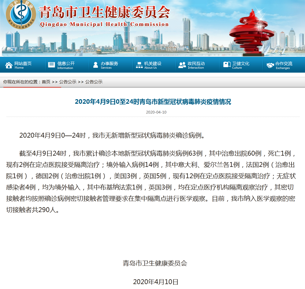 ec429bde53074b139252cb352bdb76f2.png