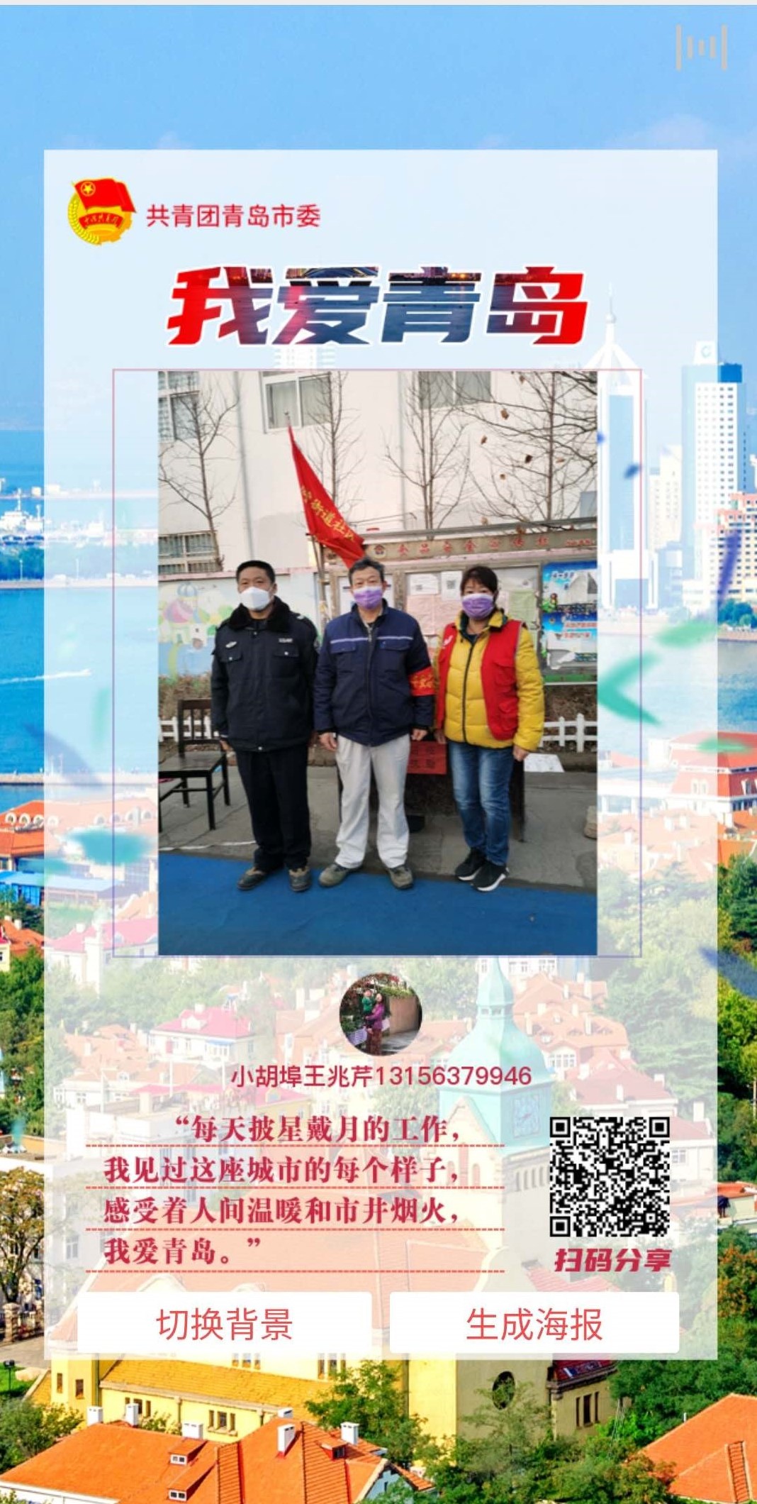 5bcd27425e07494baf74caa0f2dee568.jpg
