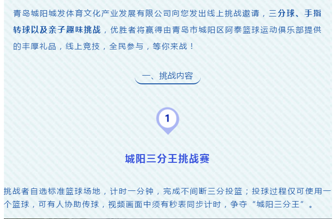 0d523deff1224acaa42ffbf1490a5041.png