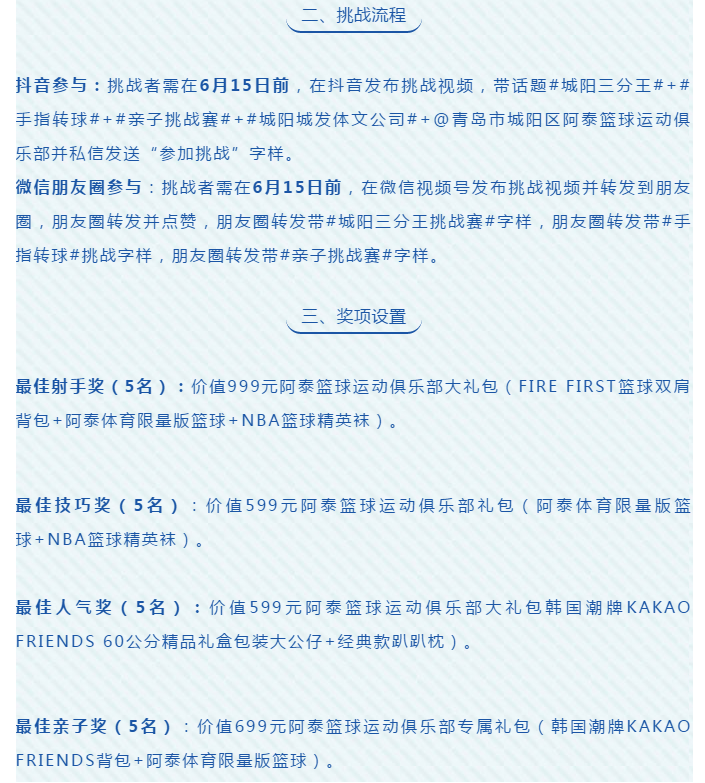 6353101a5e0c4af39f088acb9501ed89.png