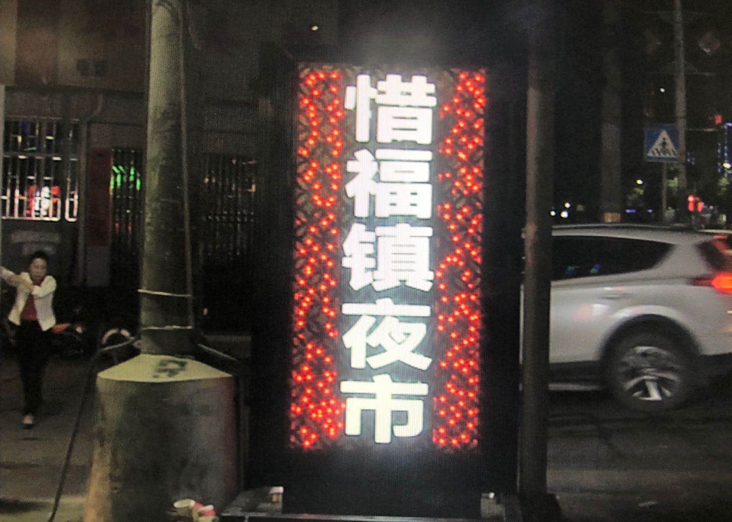0be01f1d24c744d38602bf28c0c19a39.jpg