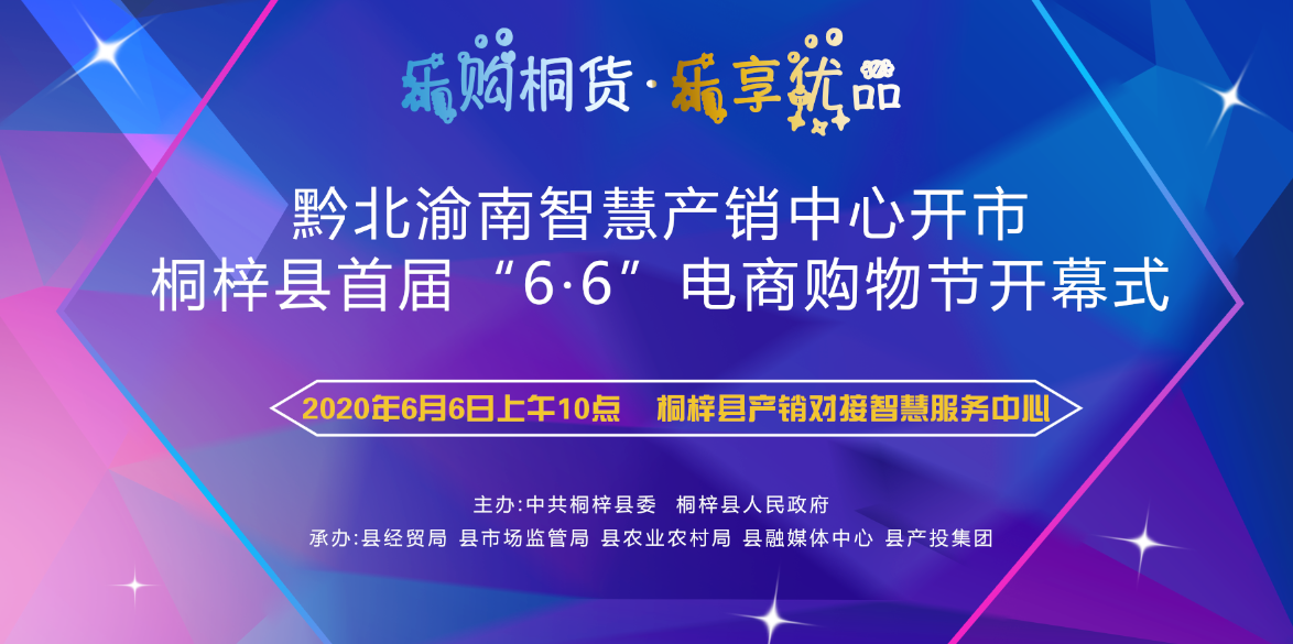 5acdbd97f29d4f01a92a2d435872d388.png