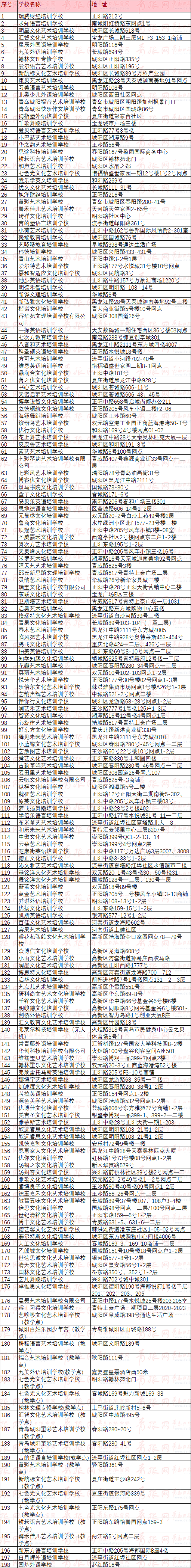 eb69514a6687448f91acc06949ea616d.png