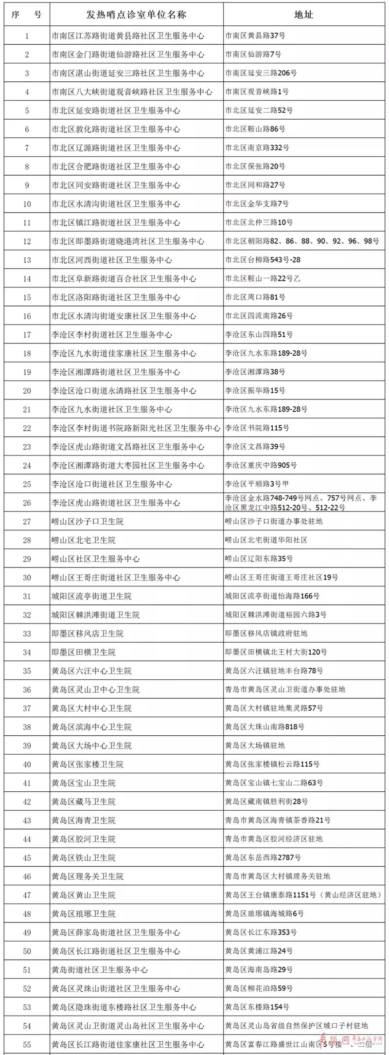 afae2cacb85d4955b6241796750dcb6d.jpg