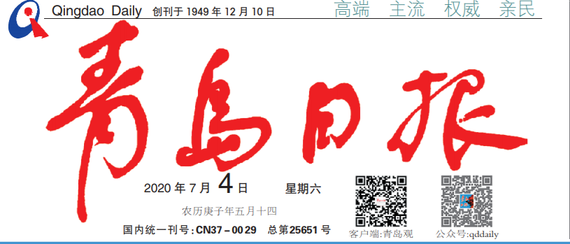 64a35e425efd4dd492d6ec5851ce9a58.png