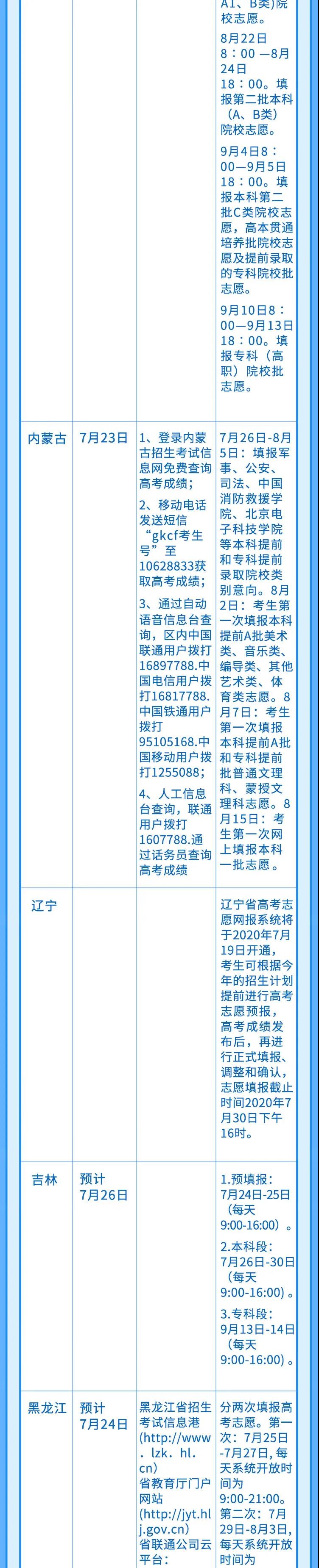 b8bcc277cbd048df956224e0c7b4a983.jpg