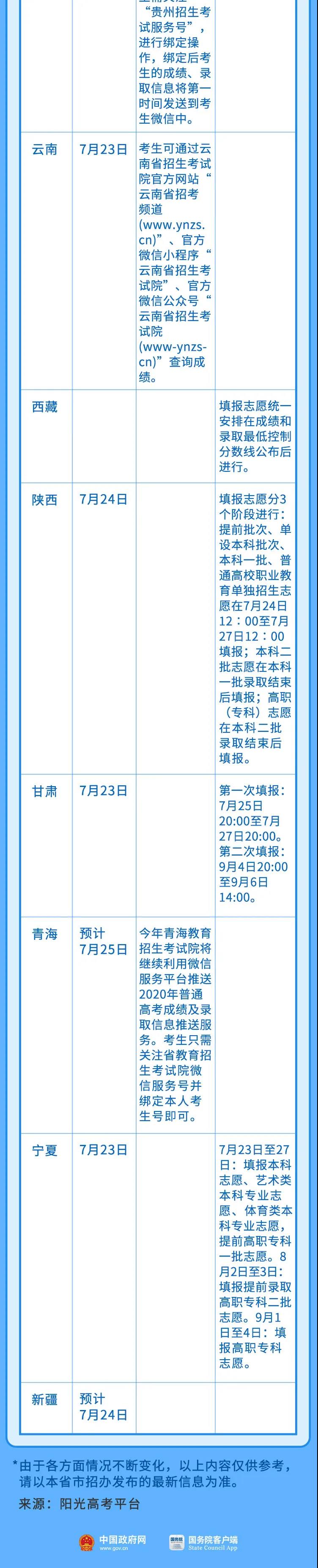 ce475a5f22b94ecf8962fe9fb2656ae4.jpg