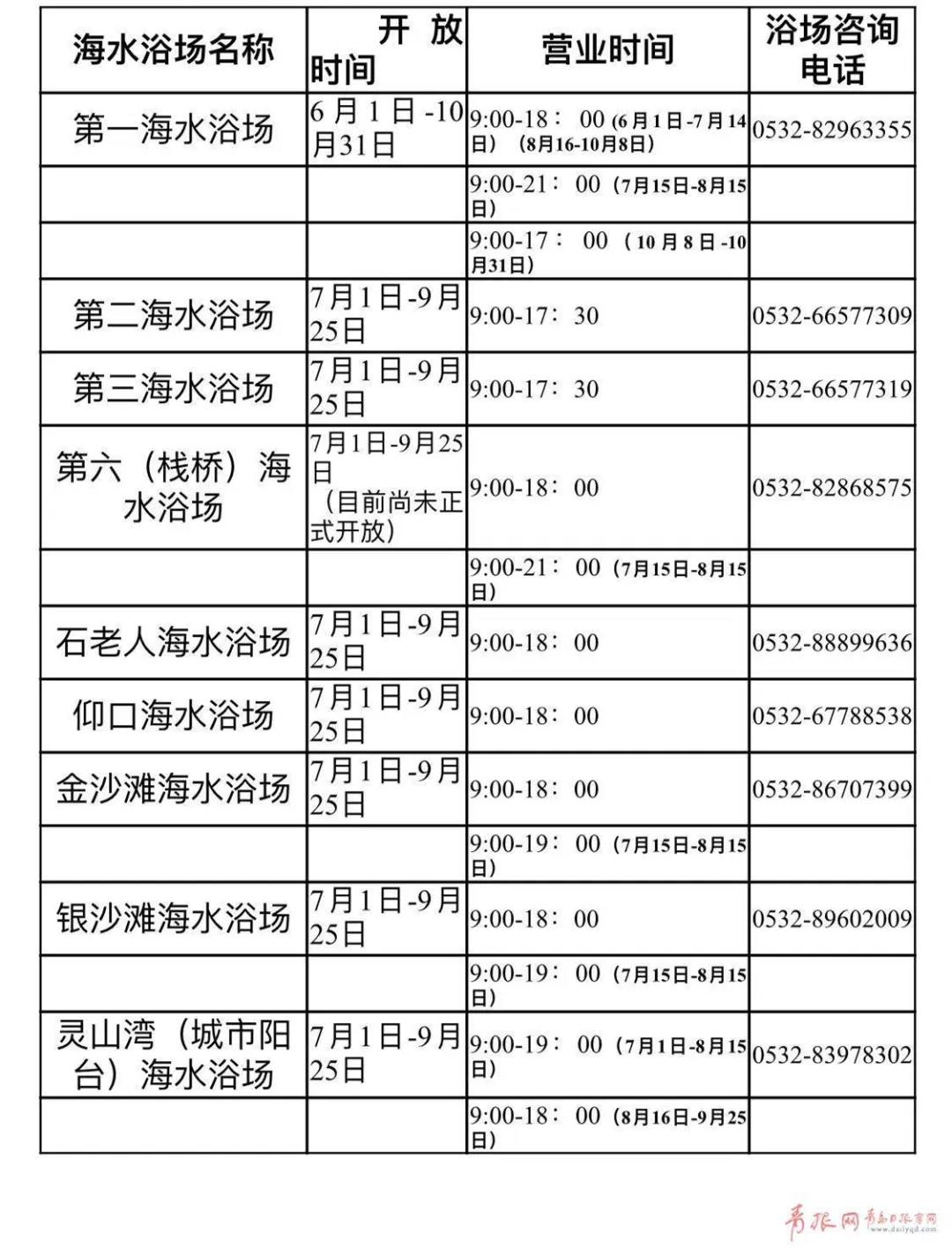 ed362afc9c804f589d6faf7f2b12eb78.jpg