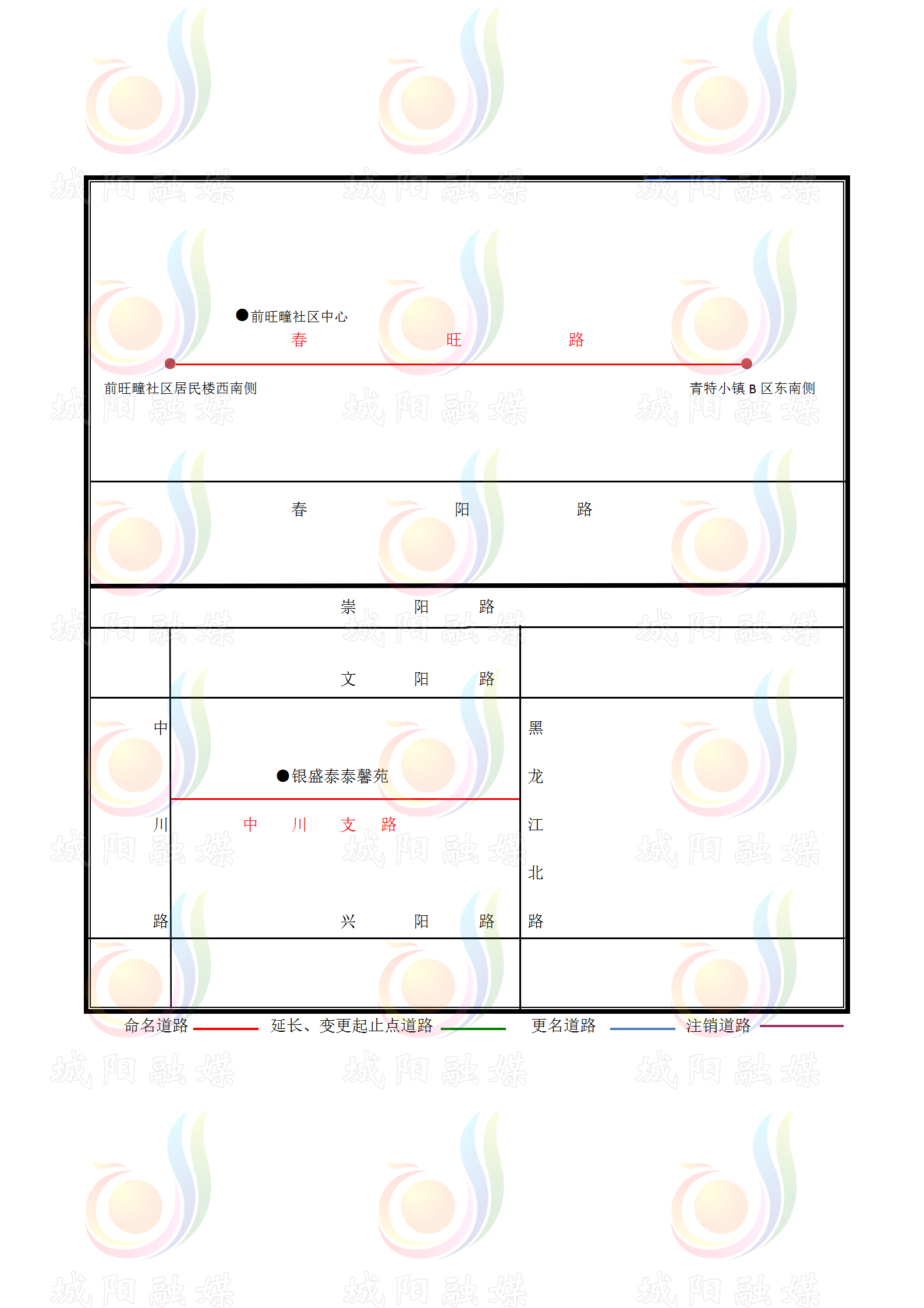96d01cf5ea454adfa886698e2f0d87c7.png