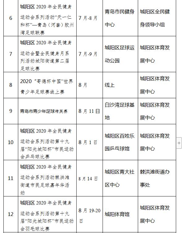 431f5275027849cd91491bf9cf307ba9.png