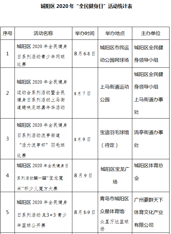 bdeb82273909417d85ee68060b99925e.png