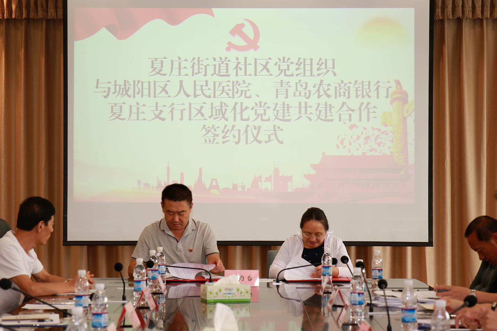 e74dd0a22d4742b19bb2017ac243d0c7.jpg