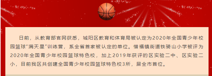 9001413c72944660af2cb98fc8b16967.png