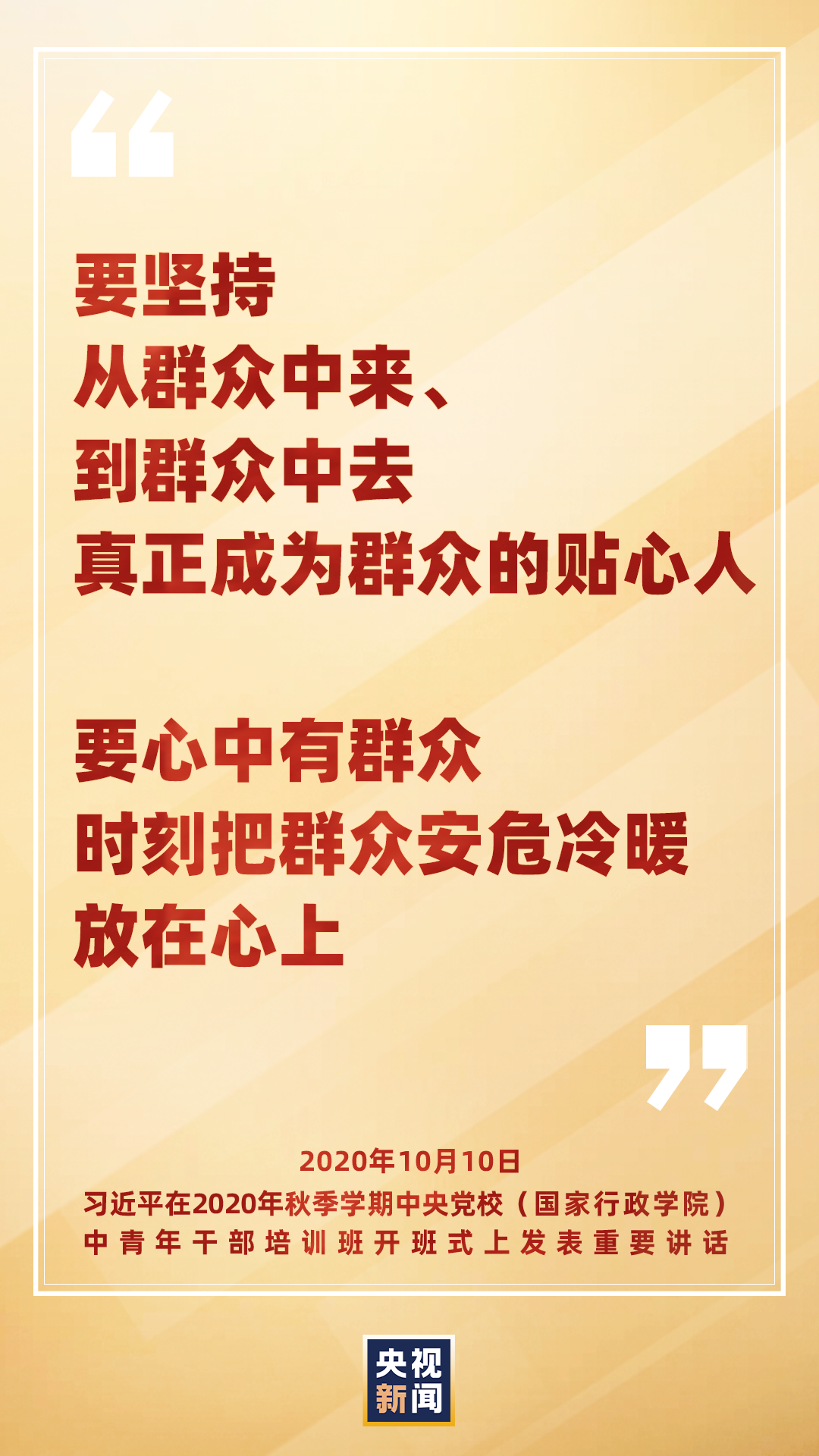 2a09c74dd5454399af20e23b20ebe6d0.png