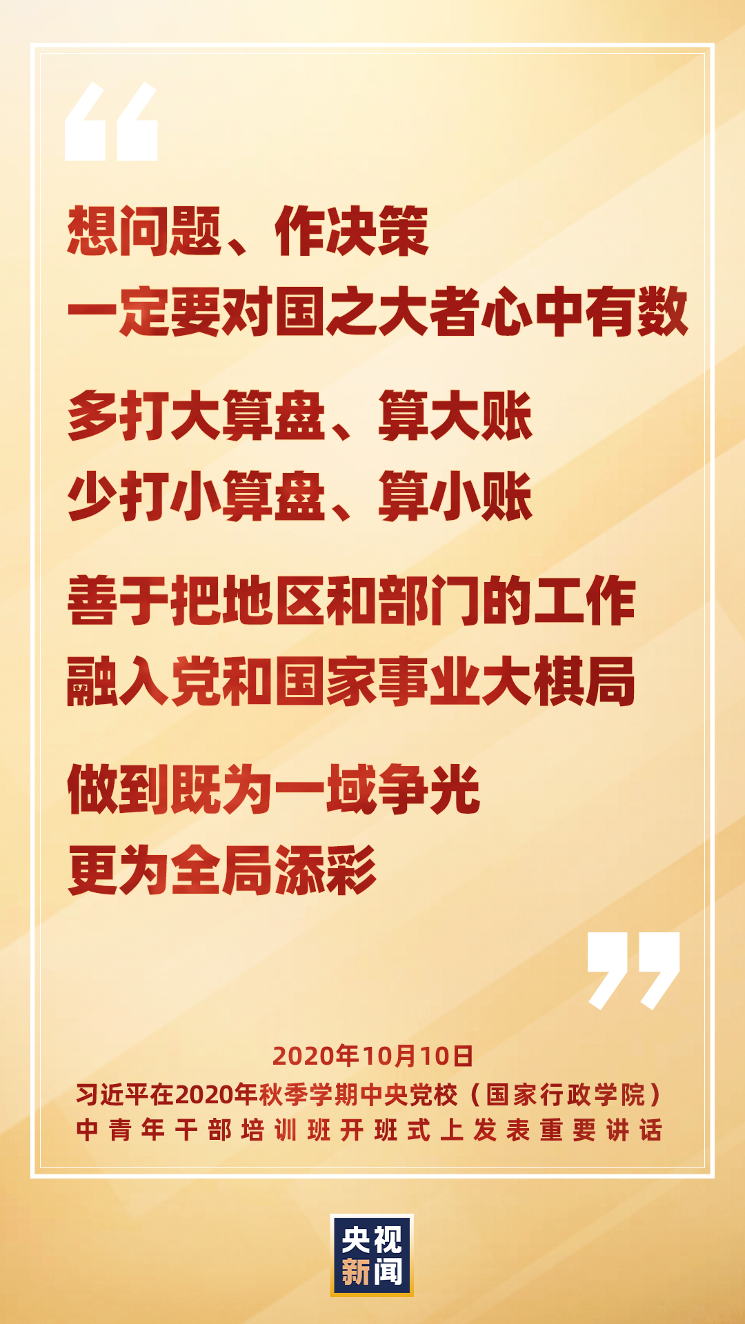 3b976150a44a4ddca184e1086f0149ee.png