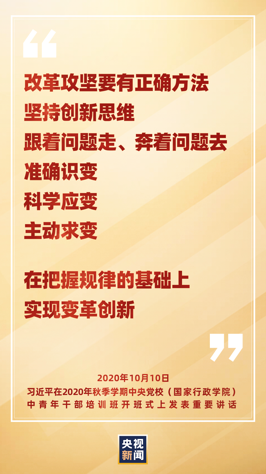 5f7540e8c6e5469baa04458ddc8040ba.png