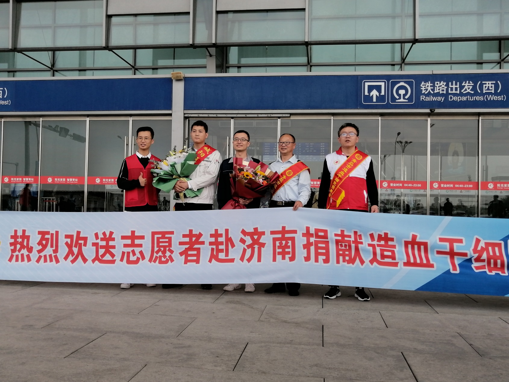 a5f570ec42d74ffb9cf998dae40ebe45.jpg