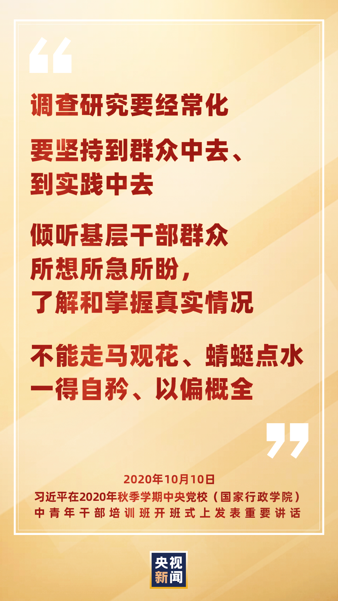 f4a612df4acb4dd4ba946d0ae9744818.png