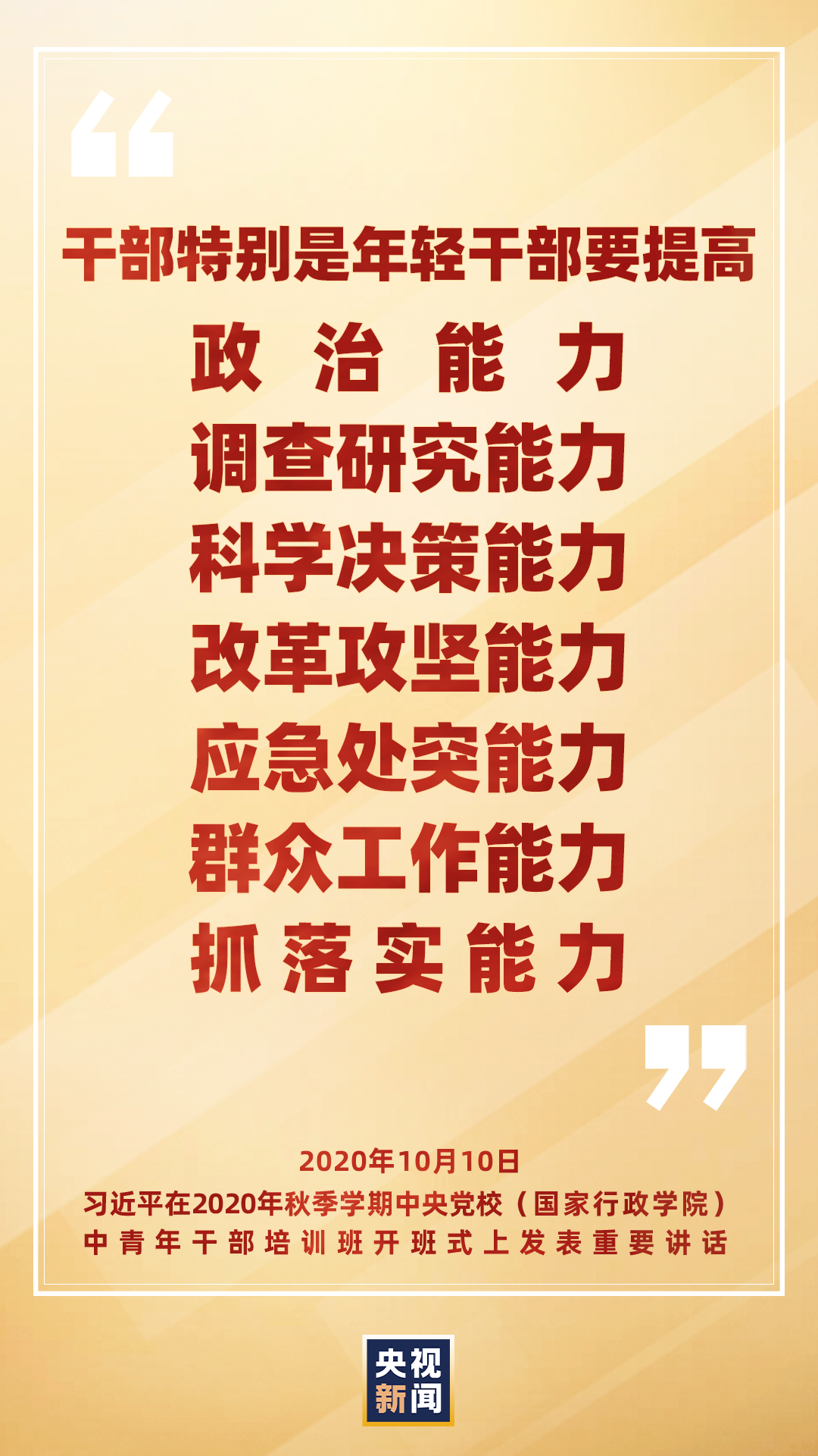 f8878029219847778e6b8c030ff8051b.png