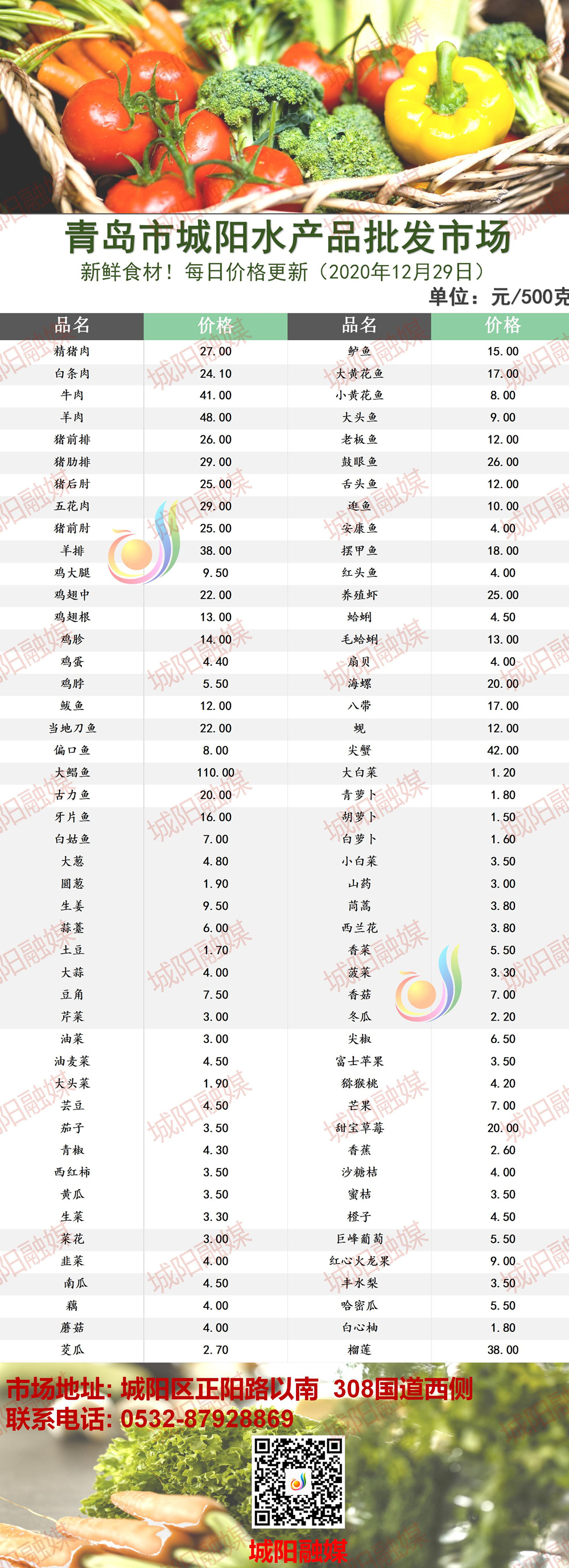 f5be892831174a558db43301a502c985.jpg