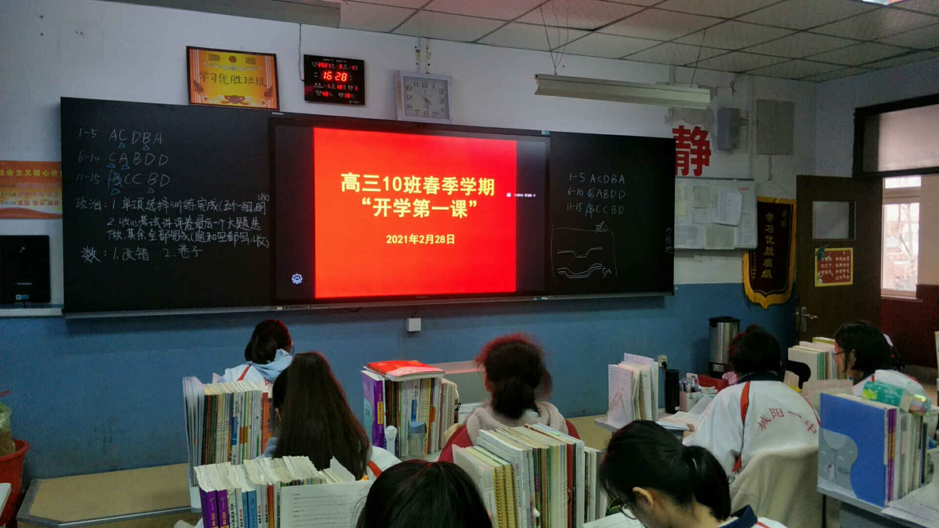 518bfcf5388d46b89a920d4d01682b80.jpg