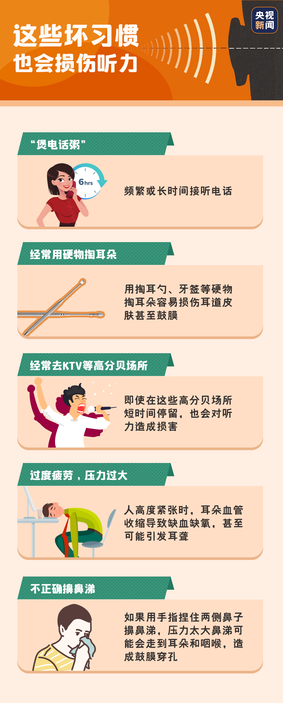 6b703439f65f458490af193ac7227d0f.png