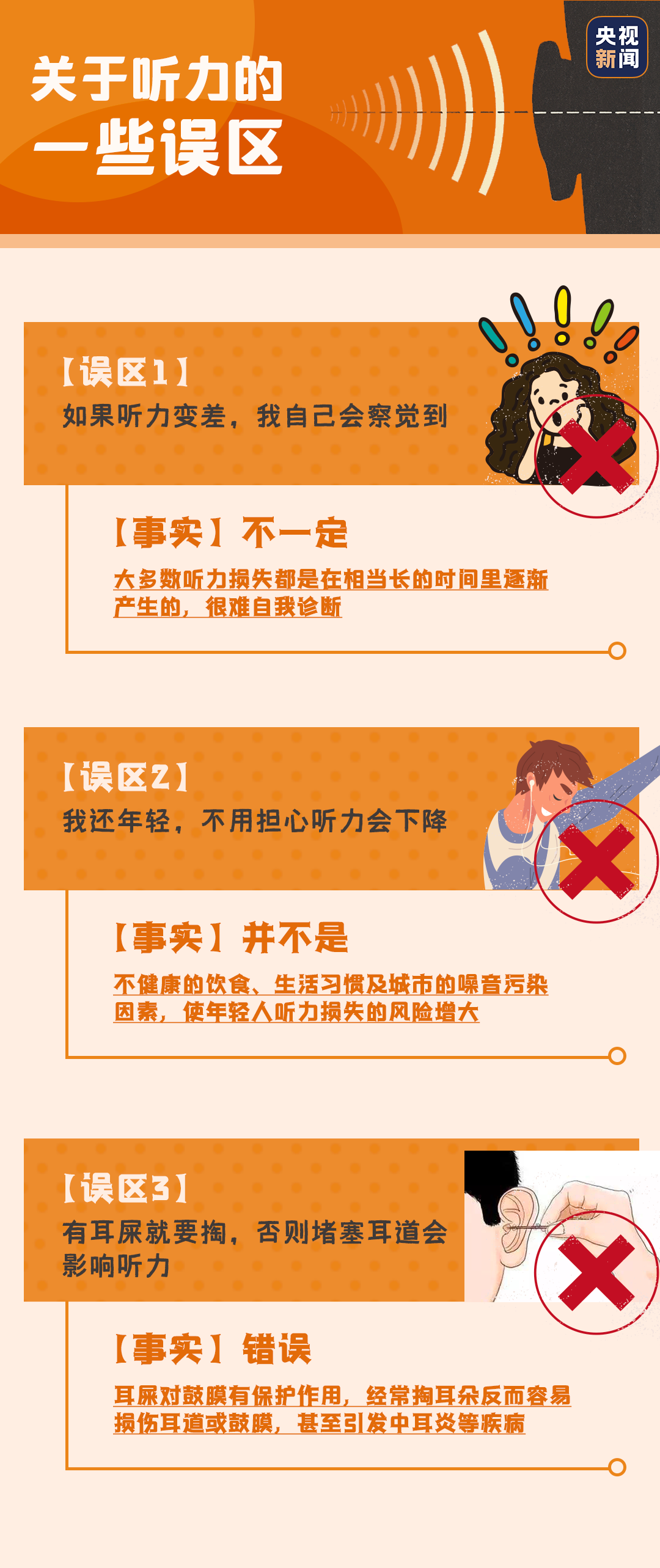 8c61dc49dd924b1791202909e8df8495.png