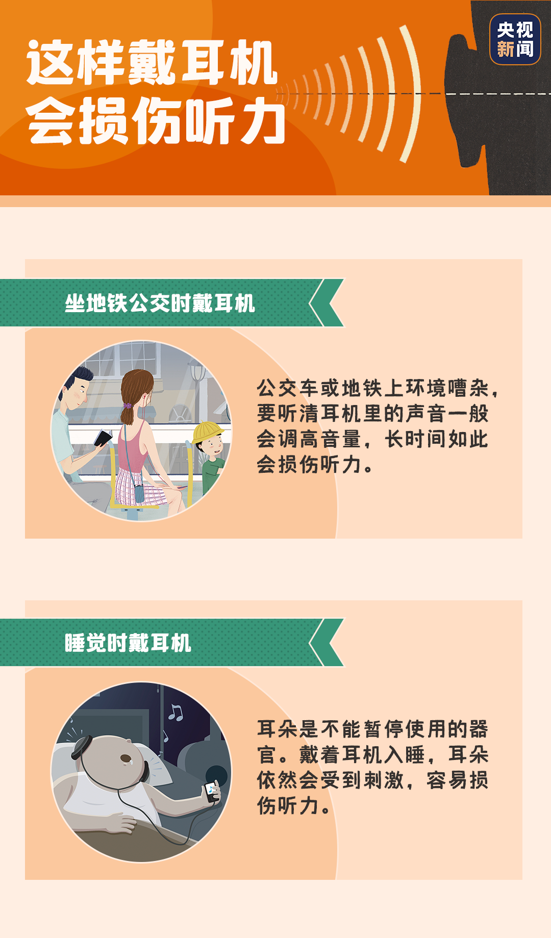 97491f86d0a244aa8cc9b6fbc64f0040.png