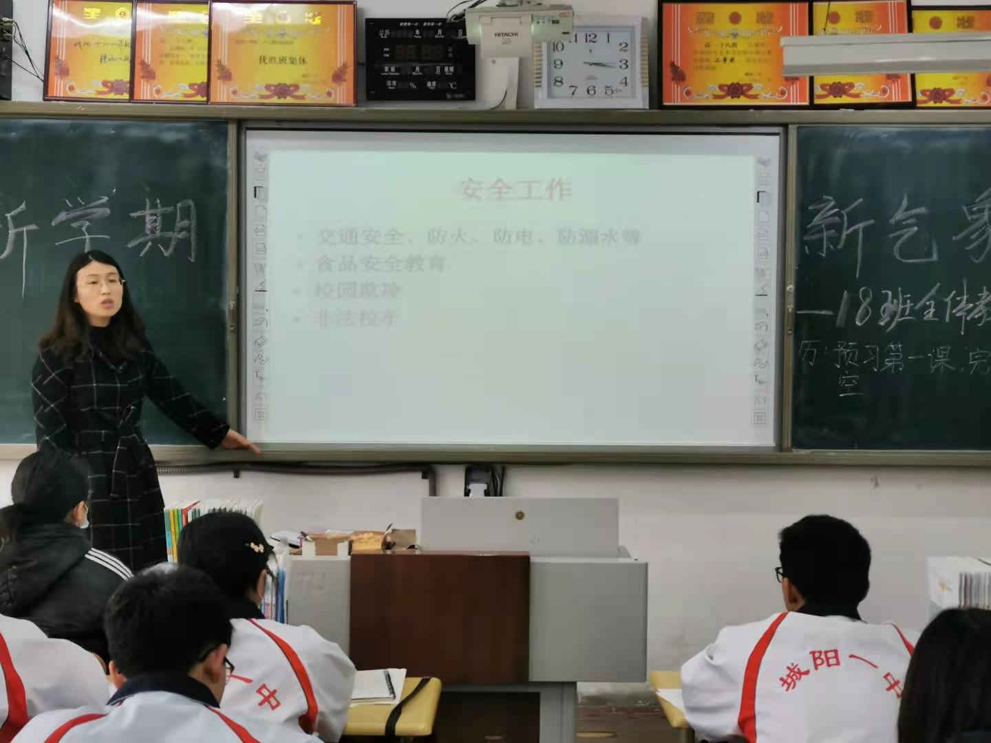 b32b9adc83c84a9f870e0bf2a5be268c.jpg