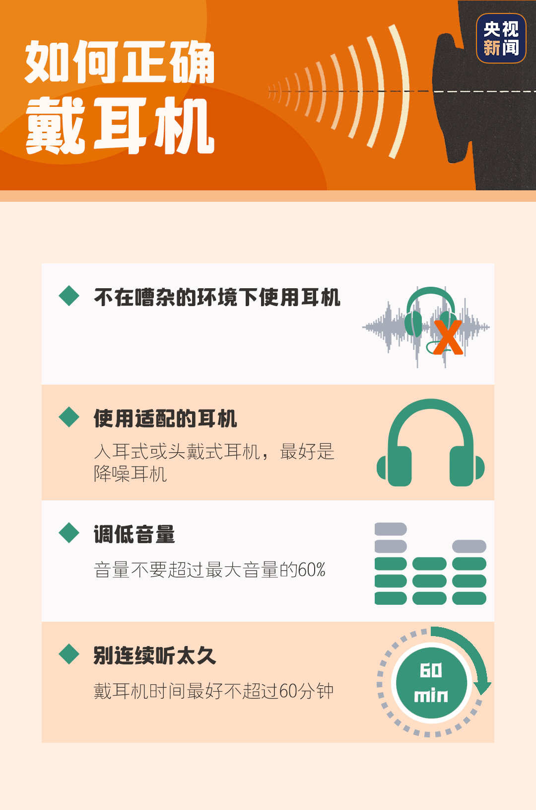 cc490037978547ebbd3d903901f365ac.png
