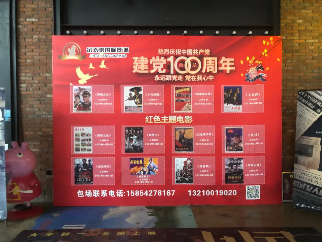 0d38e93257e24dc8be598fc67c3cc006.png