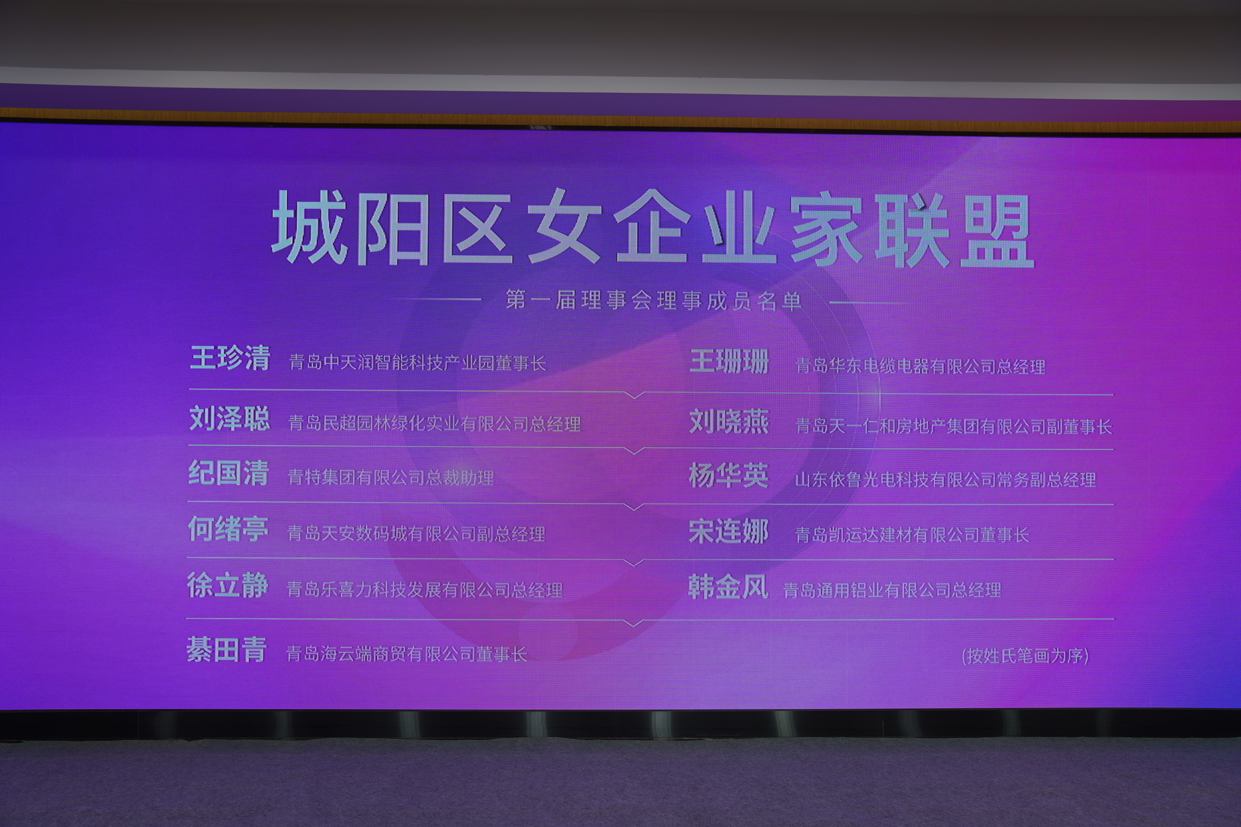 6cf12e3d36d143429acfa81ec2e97d52.jpg