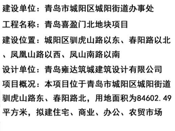 95adb556456e4bf2970945111772dbcb.png
