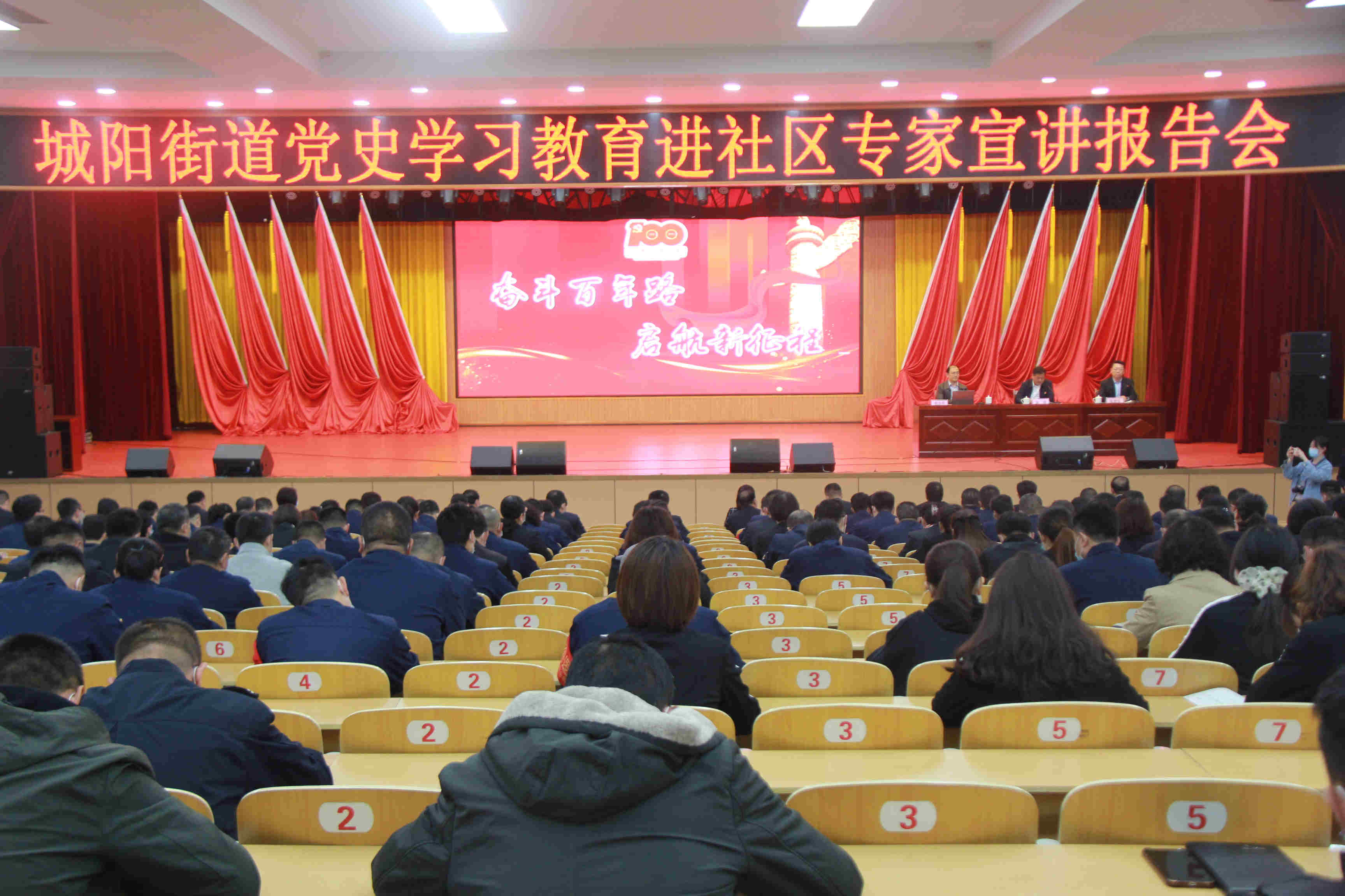 8c75784cadb1445caf10d4855da52e95.jpg