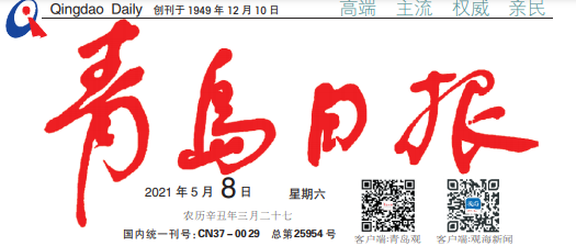 70e59d75780047f3ac78979ee495d0fa.png