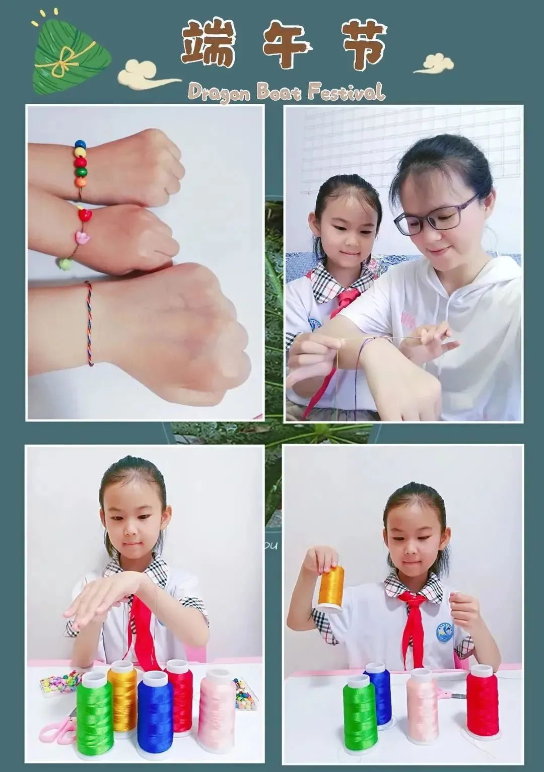 d8b859e84ea948509cd492d4c7035648.png