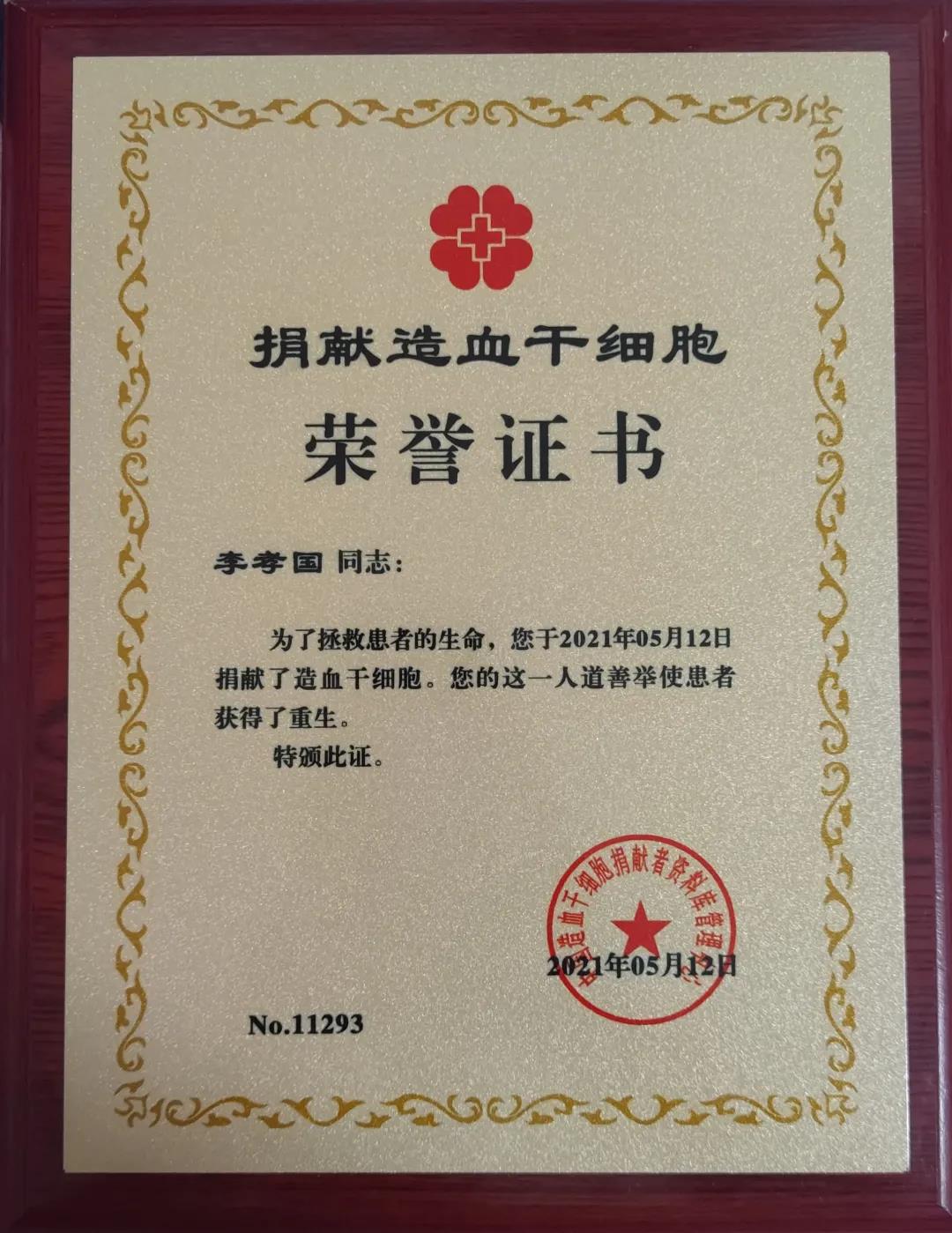 3f2e287aa466423094cdeab1aa5423fc.jpg