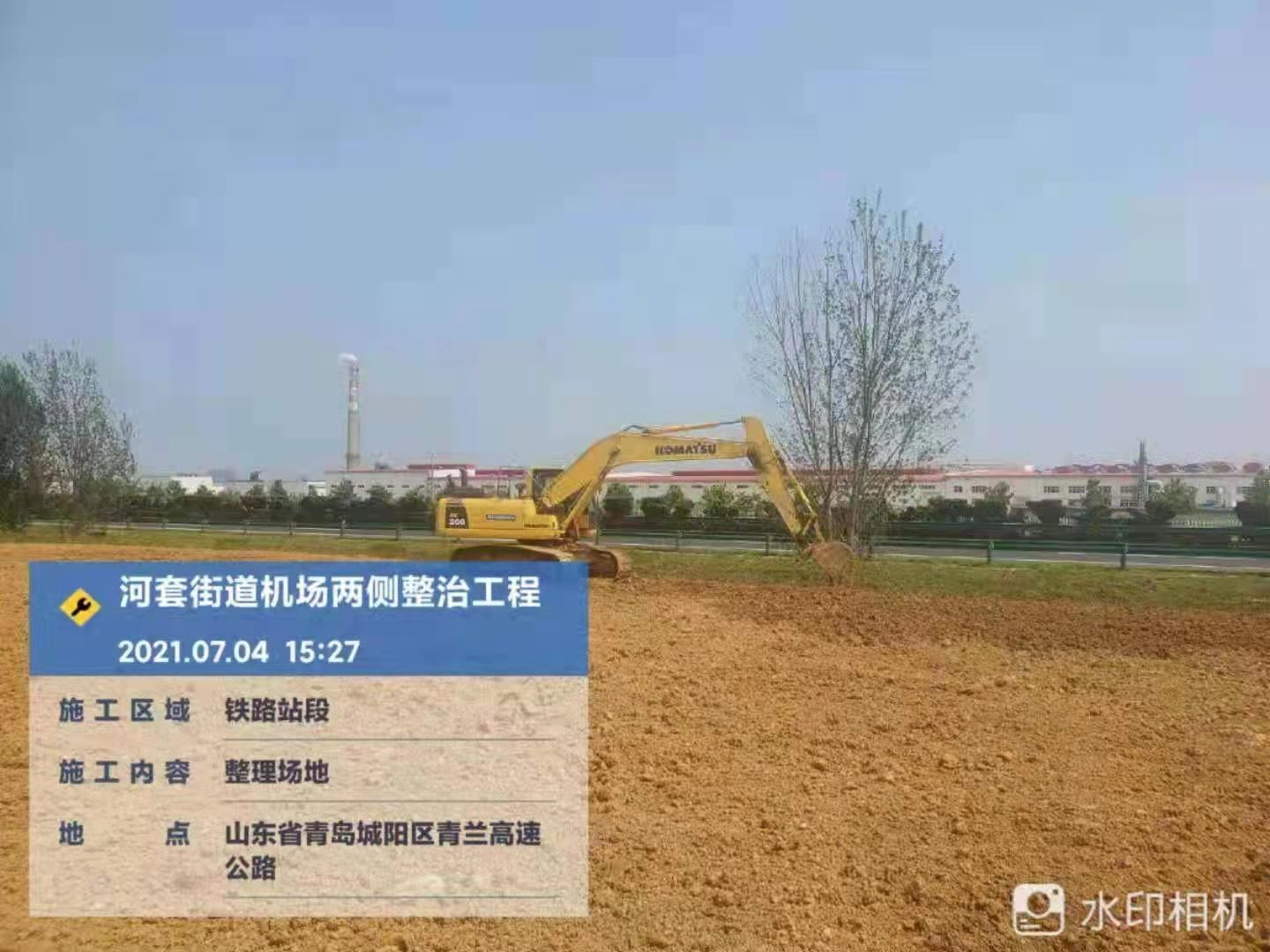 3aa574d5a6c74423b32c8768c07267fa.jpg