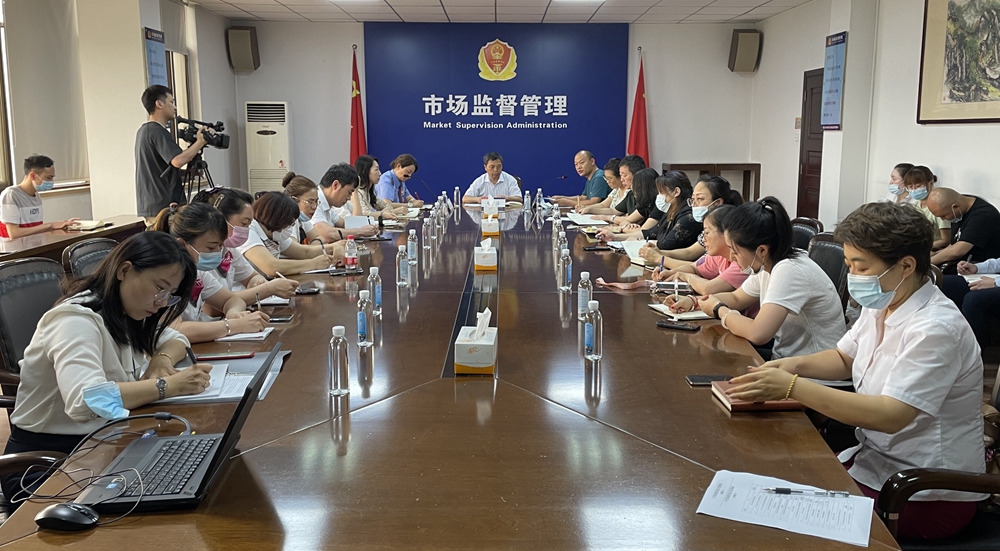4bde66a96e584ebb9599330cdf2872fd.jpg