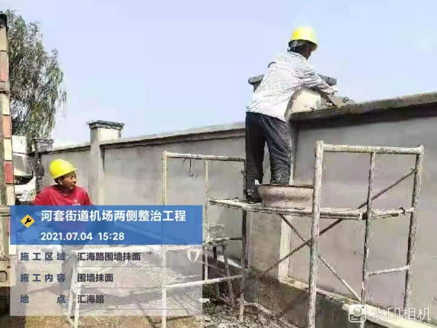 e75ed45d98d5441aa13e5b9a776f1946.jpg