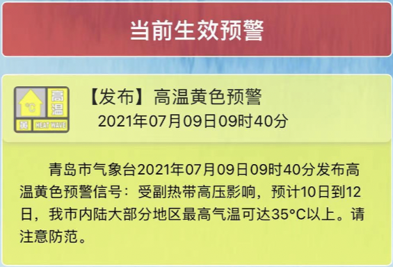 f617e41ffec34e3b9f7229d35b10773b.png
