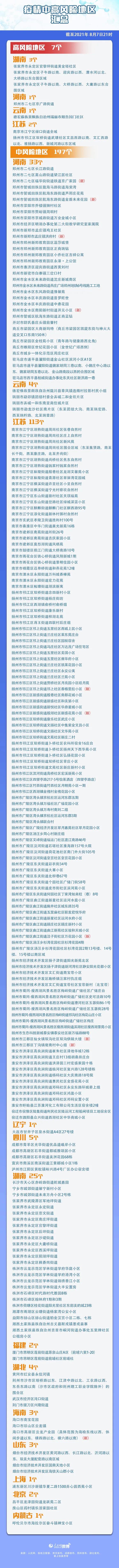 bec95a3dbadb47e994e51b14498f31f3.jpg