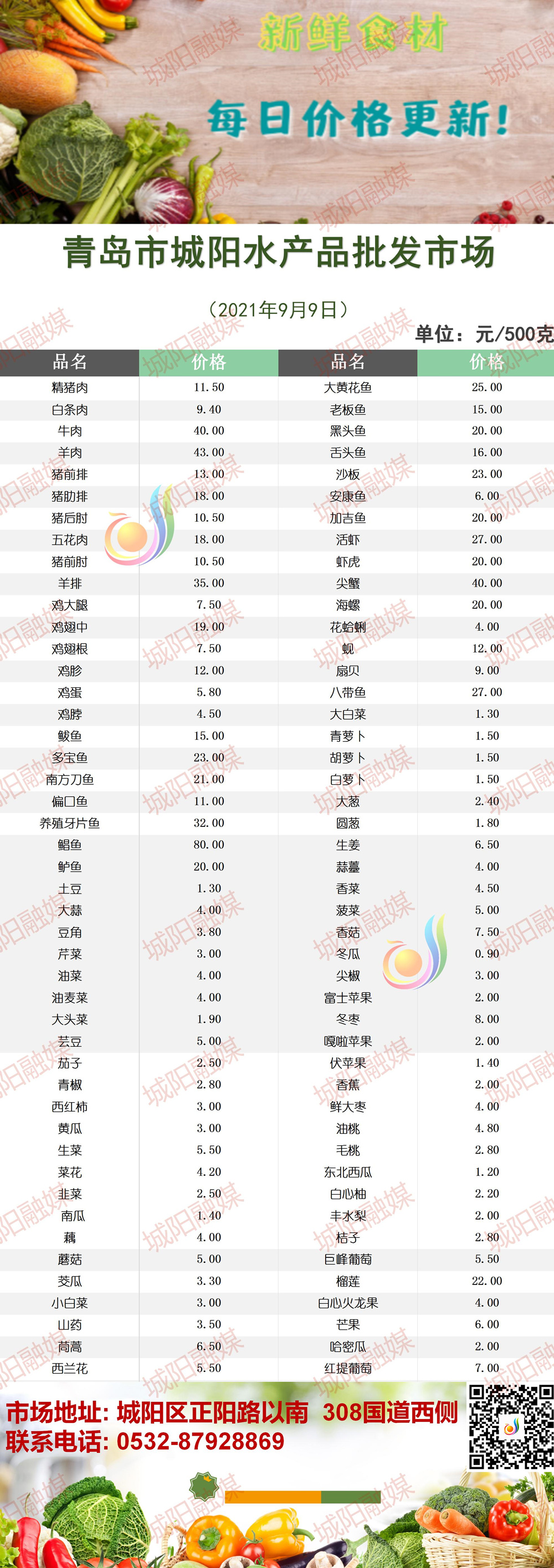 2e18f978cd9c41ddb041cbe79b40851b.jpg