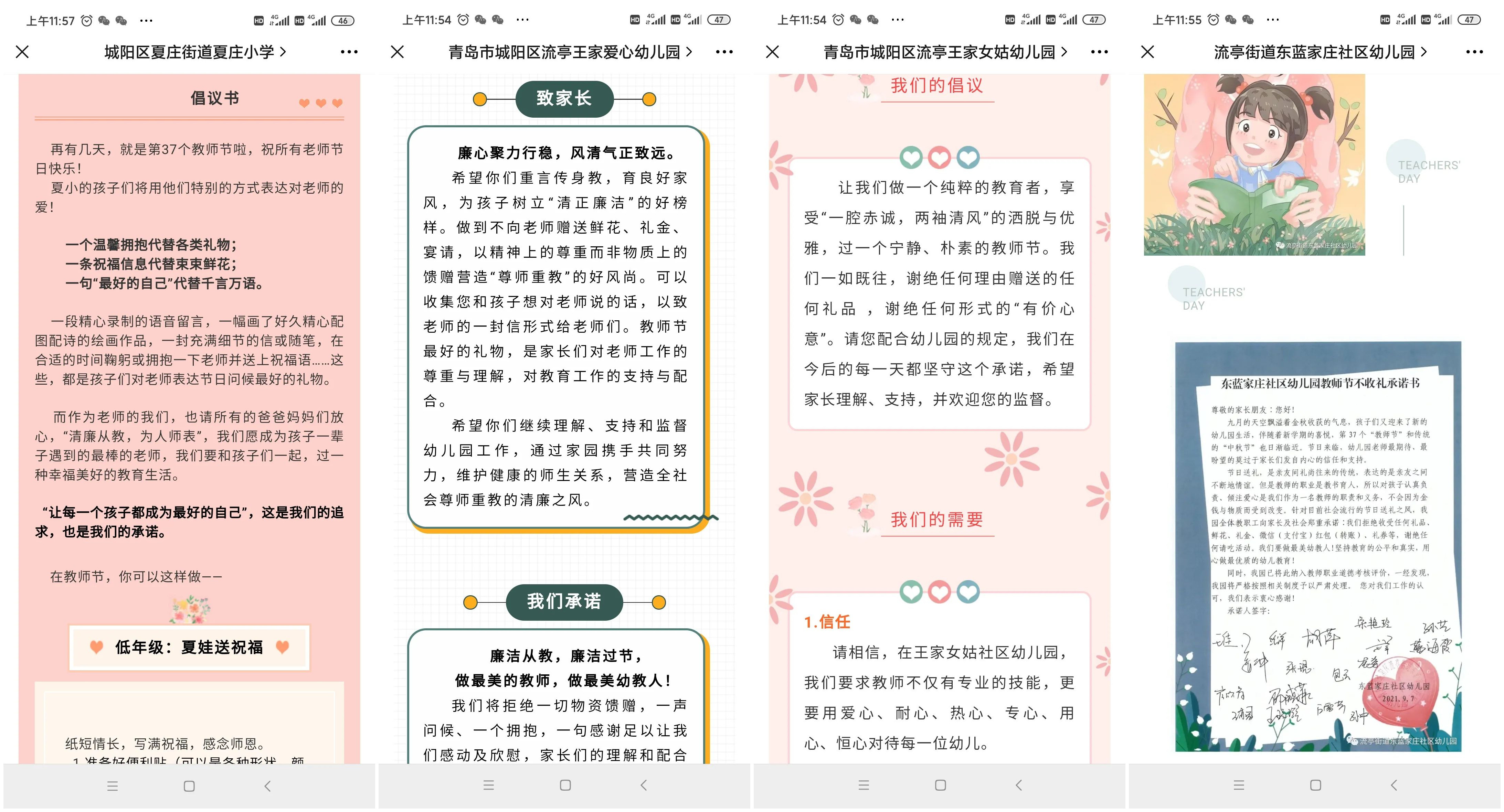 d7ccb2cbd07f4d28b109c3ceaf9a5cd5.jpg