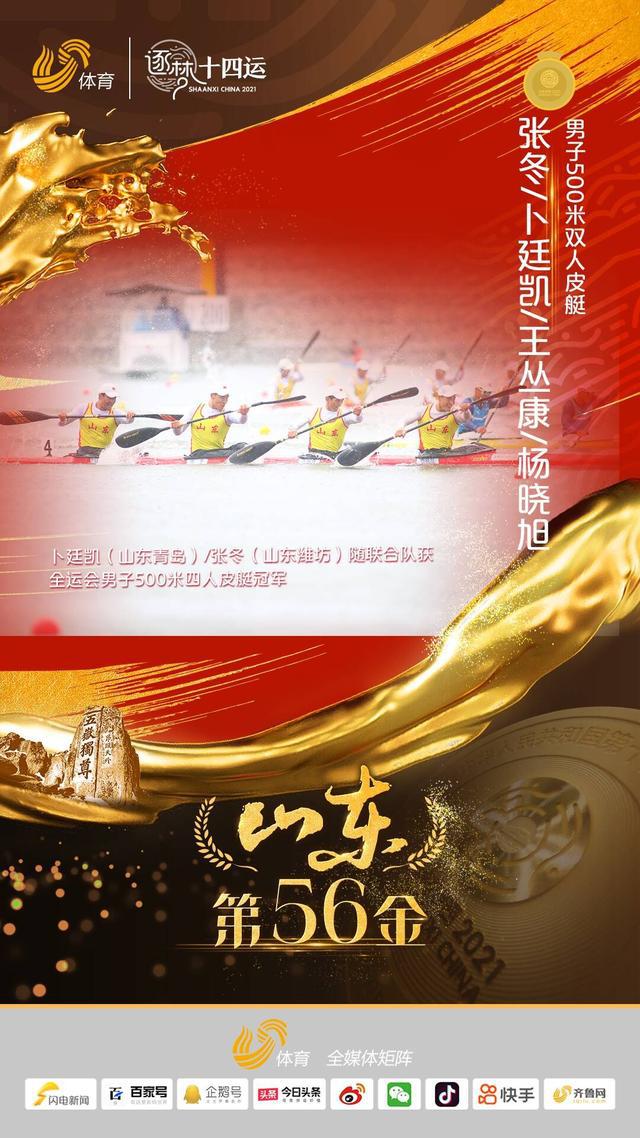 becaeb84982d4c1aa31fe27eee0a9681.jpg