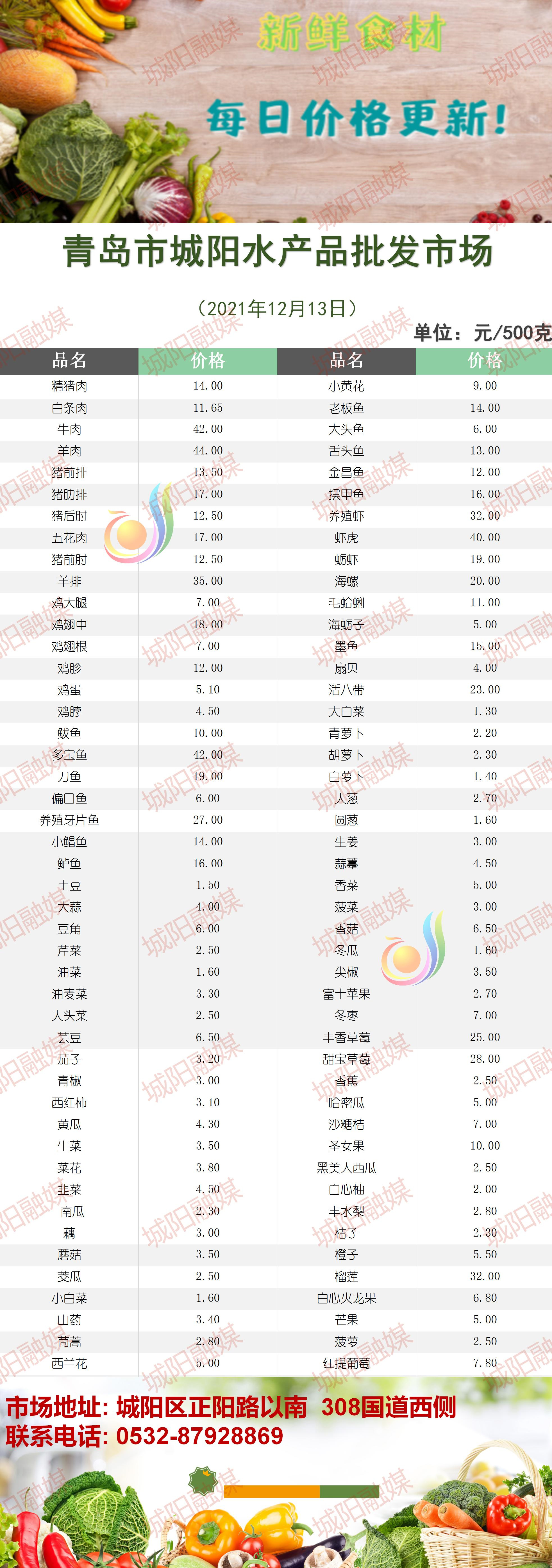 8706ef79060a49f5b17aed0e61aa8fc8.jpg