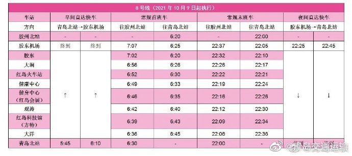 b355cfa1746140a5be1cb22918891ac4.jpg