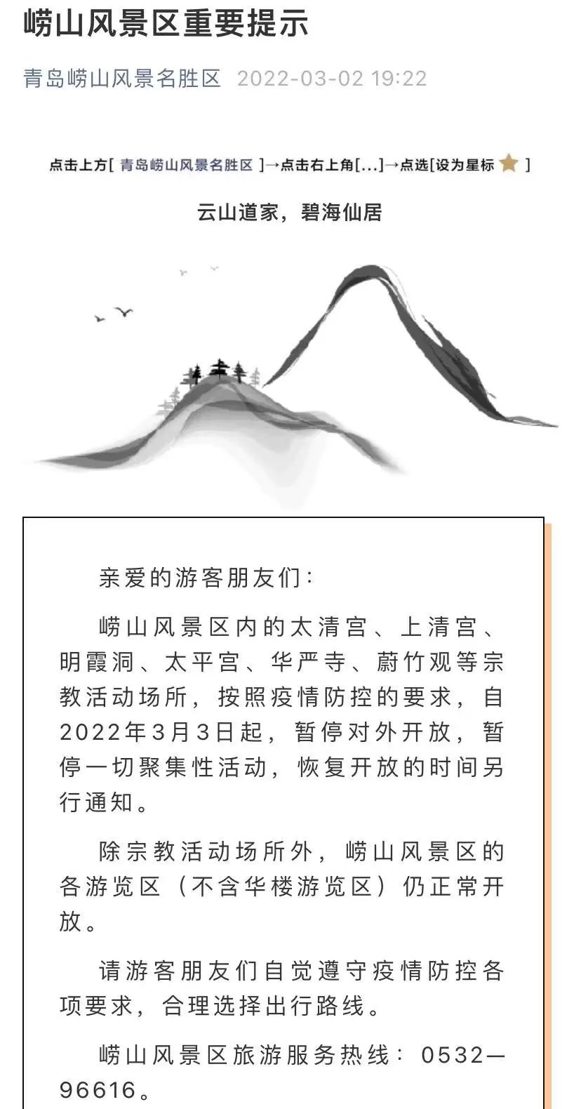 2ab18b64a8ee4bec8d5428d4722fb9e1.jpg